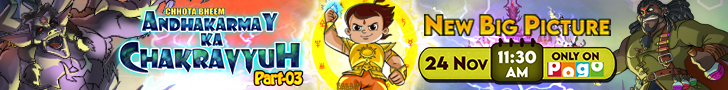 Chhota Bheem Ads